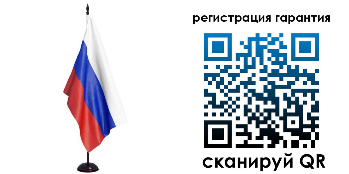 найти адрес прописки в Новотроицке